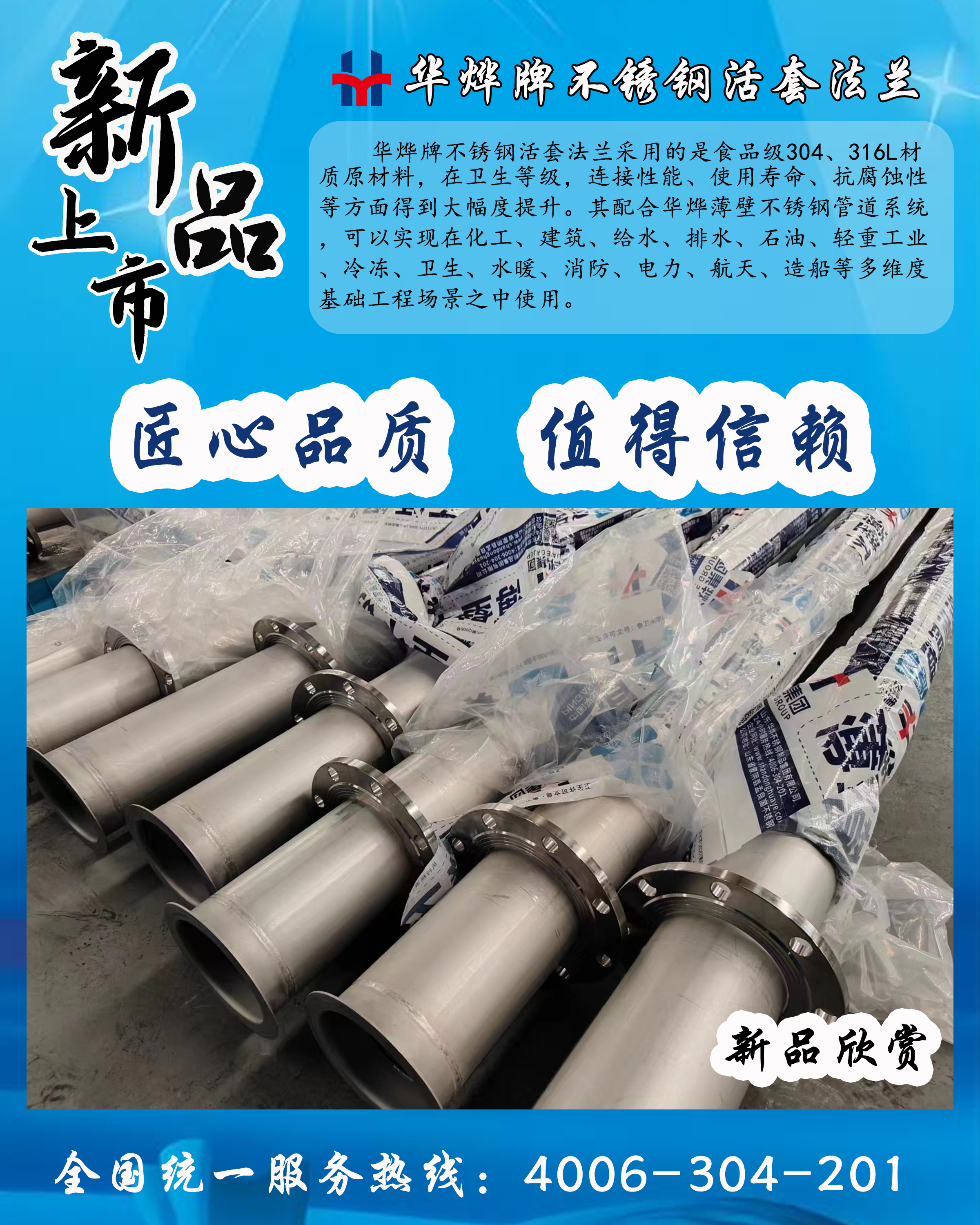 未標(biāo)題-3.png