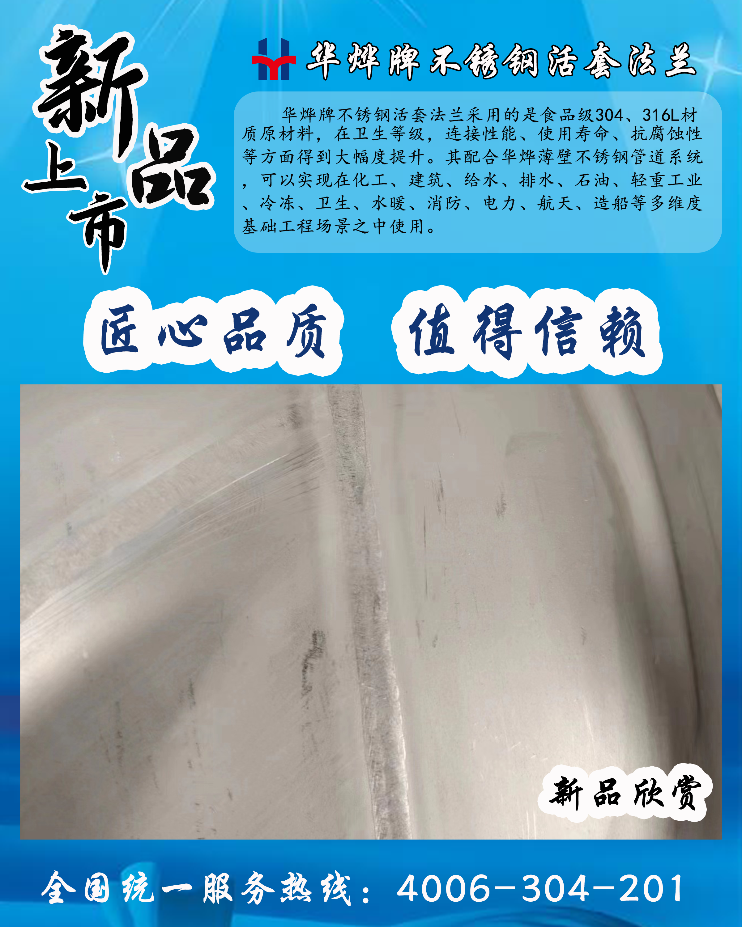 未標(biāo)題-5.png