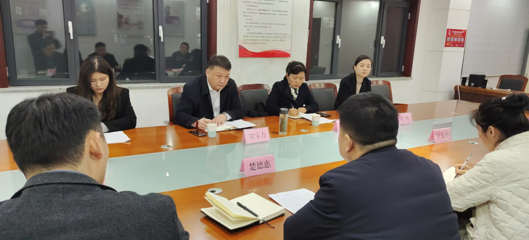 水發(fā)上善董事長到訪華燁集團.png