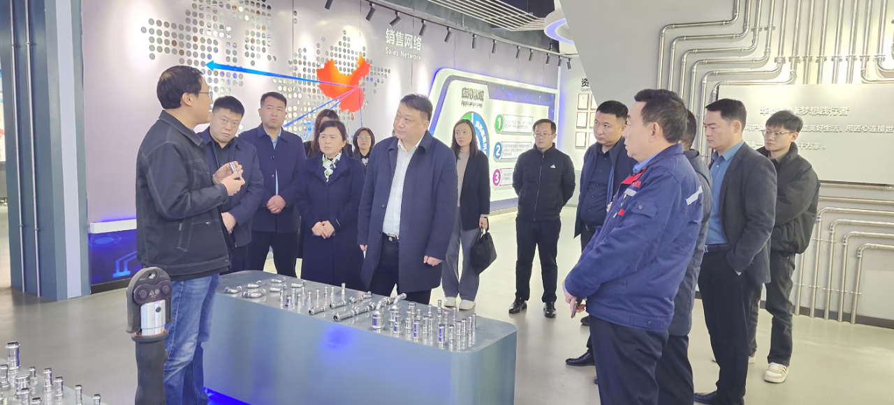 水發(fā)上善董事長到訪華燁集團02.png